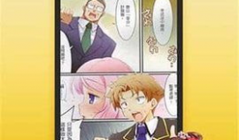 无翼鸟邪恶漫画少女,少女生存法则揭秘