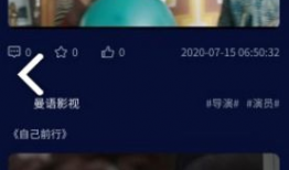 下载播放视频,畅享高清视频播放之旅